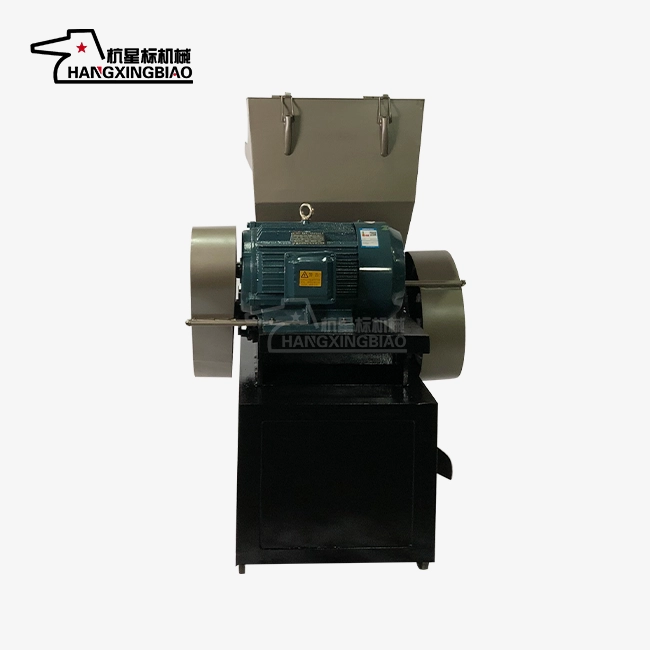 plastic crusher machine small